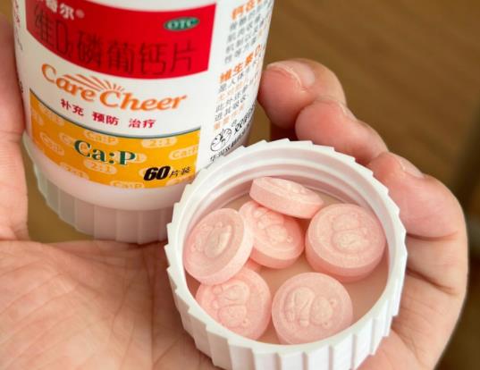 �}Ƭ�Զ��˕��Y(ji��)ʯ�᣿���}Ƭ�����L�߆�