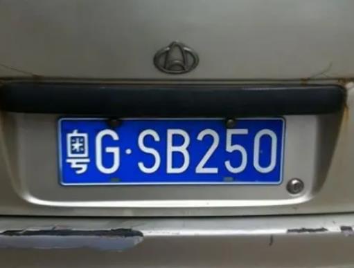 ܇��̖���һλ������0�ò�����܇��̖�a�ɂ�5�ò���