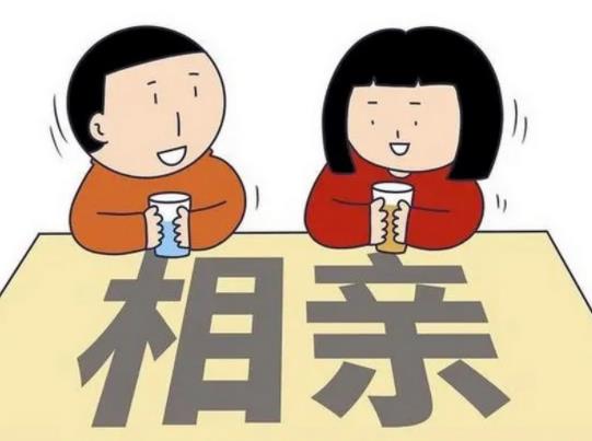 ���HŮͦƯ���Ğ�ɶҪ���H�����H��һ�ۛ](m��i)�п������㏊(qi��ng)��