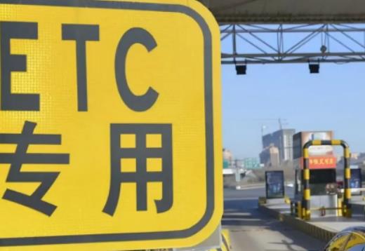 etc�L(zh��ng)�ڲ��Õ�(hu��)�a(ch��n)���M(f��i)�Æ᣿��ô���֙C(j��)�Ͻ��etc������