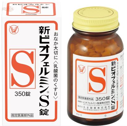 �c���[��w���ձ������˚��c���{��ˎ���]�o����