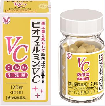 �c���[��w���ձ������˚��c���{��ˎ���]�o����