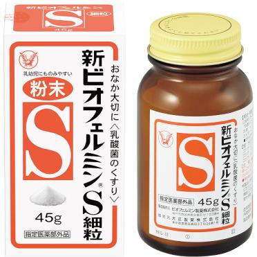 �c���[��w���ձ������˚��c���{��ˎ���]�o�㣡