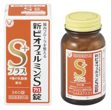 �c���[��w���ձ������˚��c���{��ˎ���]�o����