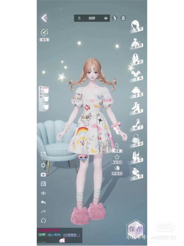 �Ҵ����A�ˣ��������t̺�F˯ȹ��ِ�������W�ѣ�������������õĕr�І�Ʒ