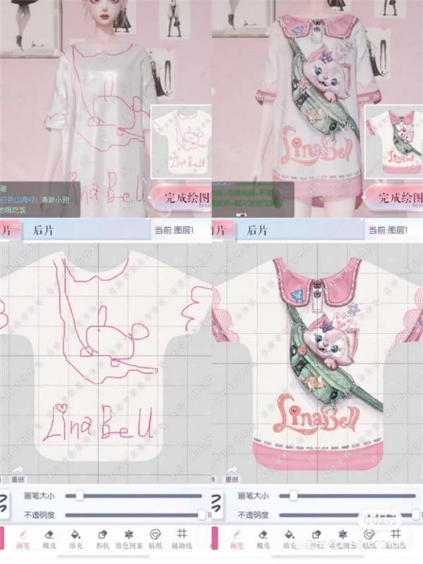 �Ҵ����A�ˣ��������t̺�F˯ȹ��ِ�������W�ѣ�������������õĕr�І�Ʒ