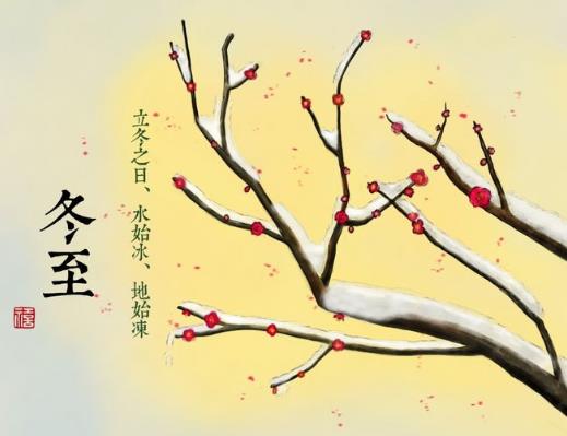 �����Ͷ�������Ժ����ã������^�����һ�q�ˆ�