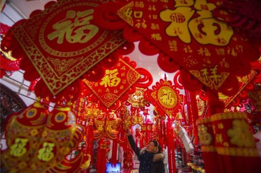 �����²����l���D�²���ҡ� �r���^������֪����