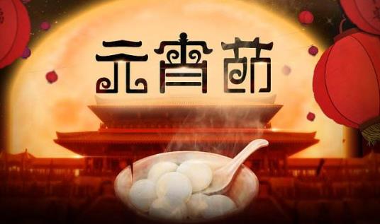 Ԫ����(ji��)��ʲô���� Ԫ����(ji��)Ҫע�����(xi��ng)