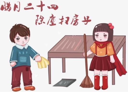 �D�¶�ʮ��С��ҹ������ �^С������һ��