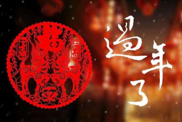 ������ʮ����ӳ����W߀��ȝ�W��� ������ʮʲô�r�����Ӻ�