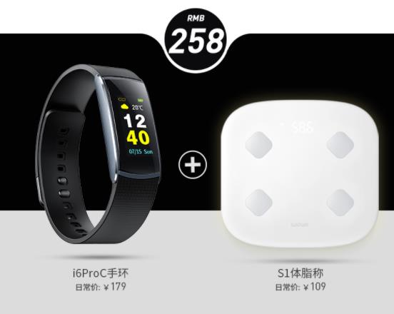 ��΢�����֭h��ô�B���֙C �_�C���d��һapp����䌦����