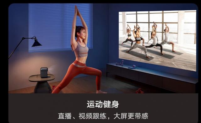 ����ͶӰ�x���]����؛��(ji��)����ԃr(ji��)�ȵ�ͶӰ�x