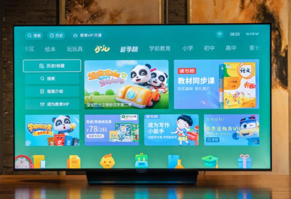 ���SQ71ֵ���I�� �������ܸ߷ֱ���֧��8K