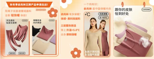 ������ | �ﶬ��Ʒ �� �ӼҺ��� �� ȼ���p11