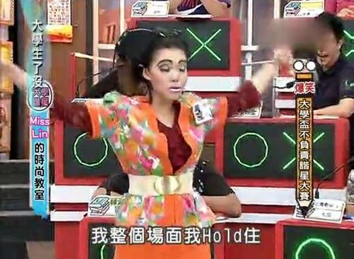 holdס��ʲô��˼���W(w��ng)�j(lu��)���Zholdס����Դ ����(g��)��(ch��ng)����ҪHoldס