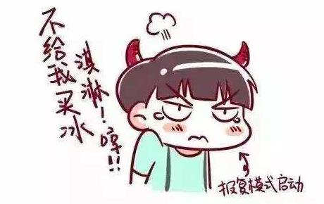 �ӵ���ʲô��˼���W�j���Z�ӵ��ā�Դ �ӵ����÷�