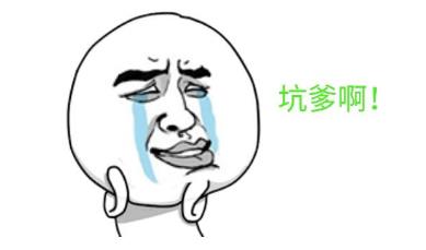 �ӵ���ʲô��˼���W�j���Z�ӵ��ā�Դ �ӵ����÷�