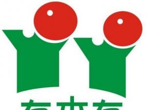 ��ľ����ʲô��˼������ͨԒ�A�s���ԣ��������w�е�һ�N��