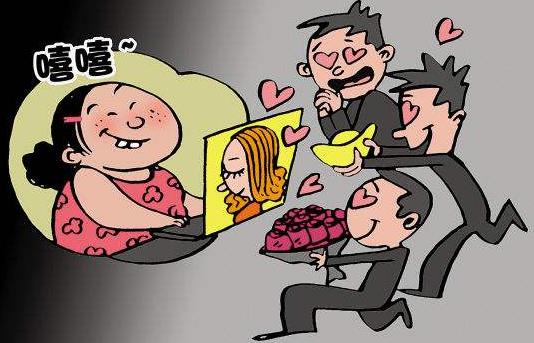 �W(w��ng)�j(lu��)���Z�׸�����ʲô��˼���׸����Ę�(bi��o)��(zh��n) �׸�����Ů�����D