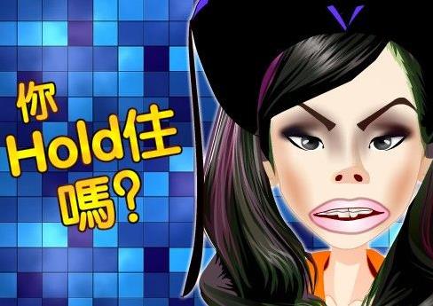 holdס��ʲô��˼���W(w��ng)�j(lu��)���Zholdס����Դ ����(g��)��(ch��ng)����ҪHoldס