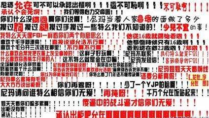 �����w��ʲô��˼���W�j���Z�����w����Դ �����w�����R����