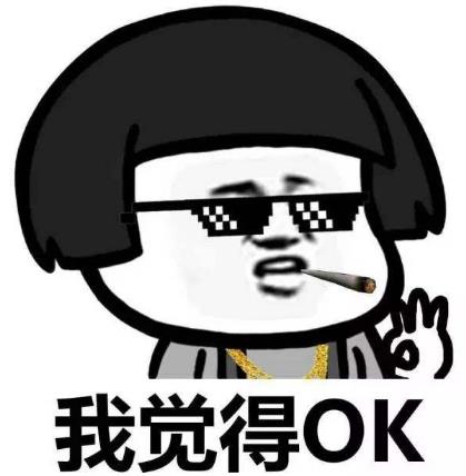 ���׵���ʲô��˼���W�j���Z���׵ā�Դ ���׵ı����