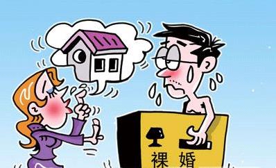 �����ʲô��˼��80���³��Y�鷽ʽ ��Ů�����đB(t��i)�ȼ�����