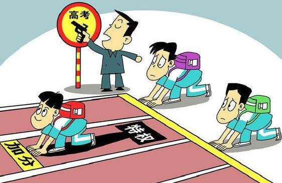 ƴ����ʲô��˼���Ї�ʽƴ�������c(������̎��ƴ��������Ҳƴ��)