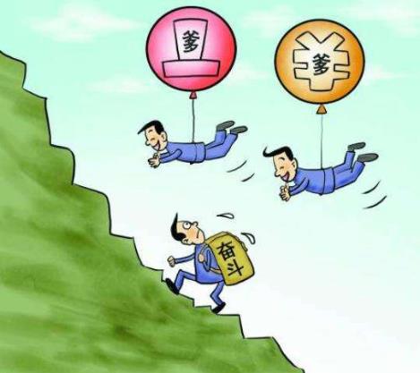 ƴ����ʲô��˼���Ї�ʽƴ�������c(������̎��ƴ��������Ҳƴ��)