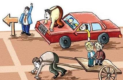 ƴ����ʲô��˼���Ї�ʽƴ�������c(������̎��ƴ��������Ҳƴ��)