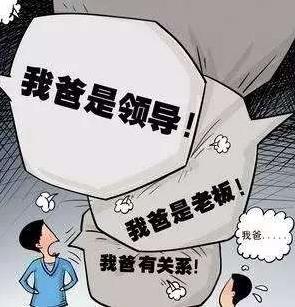 ƴ����ʲô��˼���Ї�ʽƴ�������c(������̎��ƴ��������Ҳƴ��)