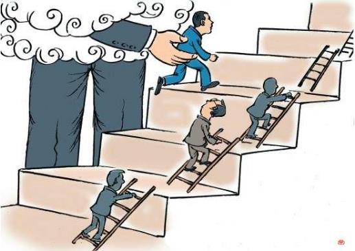 ƴ����ʲô��˼���Ї�ʽƴ�������c(������̎��ƴ��������Ҳƴ��)