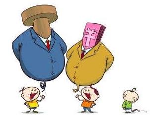 ƴ����ʲô��˼���Ї�ʽƴ�������c(������̎��ƴ��������Ҳƴ��)