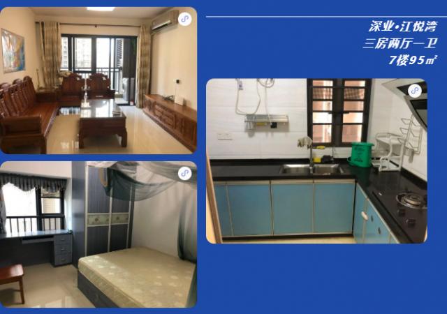 �����n�����u | ���羫�x�÷�&���1200Ԫ���݄e�e�^��