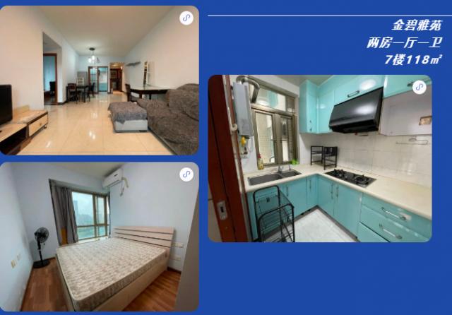 �����n�����u | ���羫�x�÷�&���1200Ԫ���݄e�e�^��