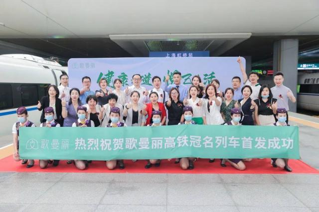 ����Ʒ�ơ��Ї��ٶ� | ���������F������܇�װl(f��)�xʽ�A�M��ɣ�