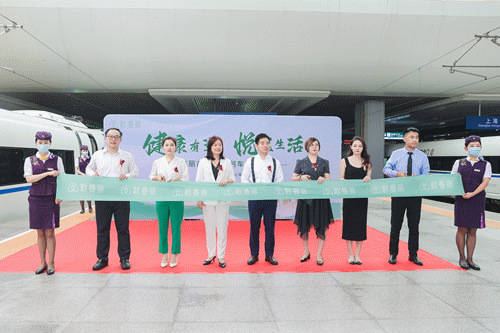 ����Ʒ�ơ��Ї��ٶ� | ���������F������܇�װl(f��)�xʽ�A�M��ɣ�