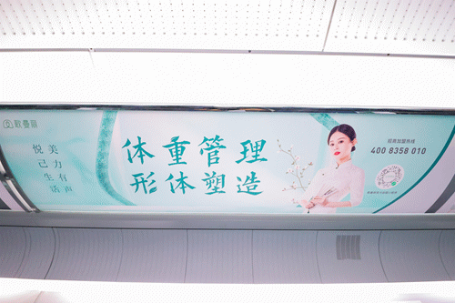 ����Ʒ�ơ��Ї��ٶ� | ���������F������܇�װl(f��)�xʽ�A�M��ɣ�