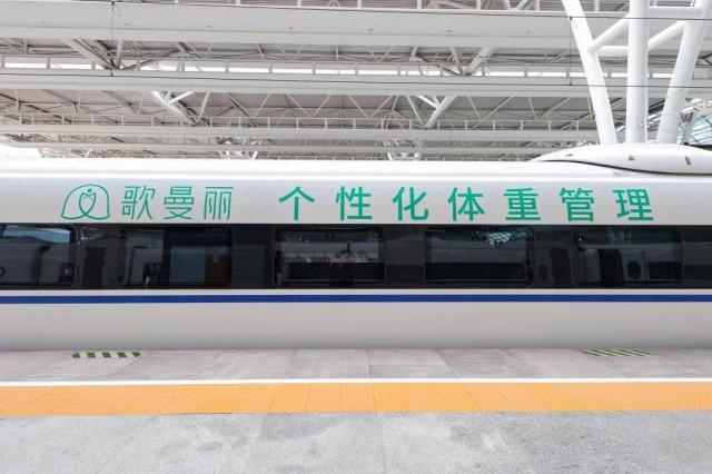 ����Ʒ�ơ��Ї��ٶ� | ���������F������܇�װl(f��)�xʽ�A�M��ɣ�