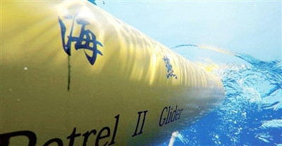 �������¼o䛣��҇�����ƿ����F��ͻ�ơ� ٝ���f����Ї������ࡱ�ǻ۝�Ӿ