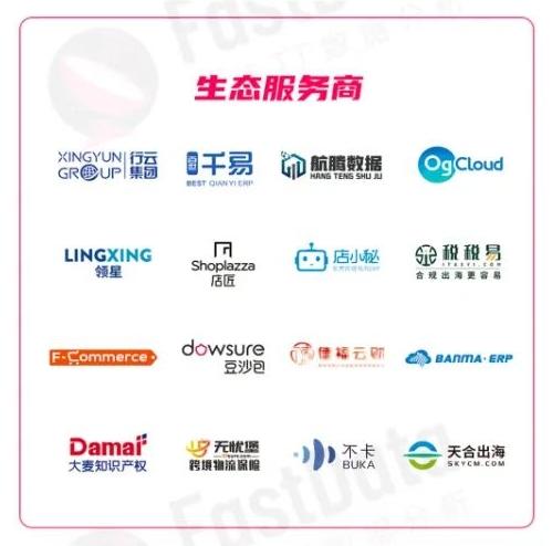 DTCƷ�Ƴ���|׌�Ї�Ʒ�����DTikTok ���Ƽ��F�ث@���TSP